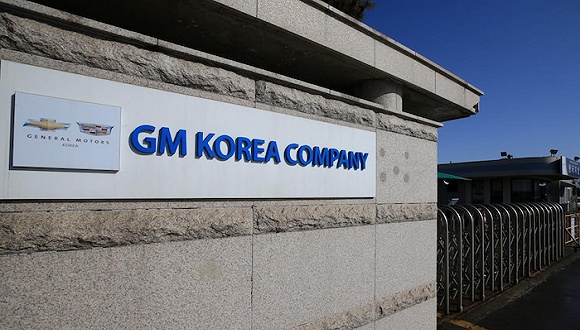 通用在韩业务岌岌可危 韩国政府或将出手