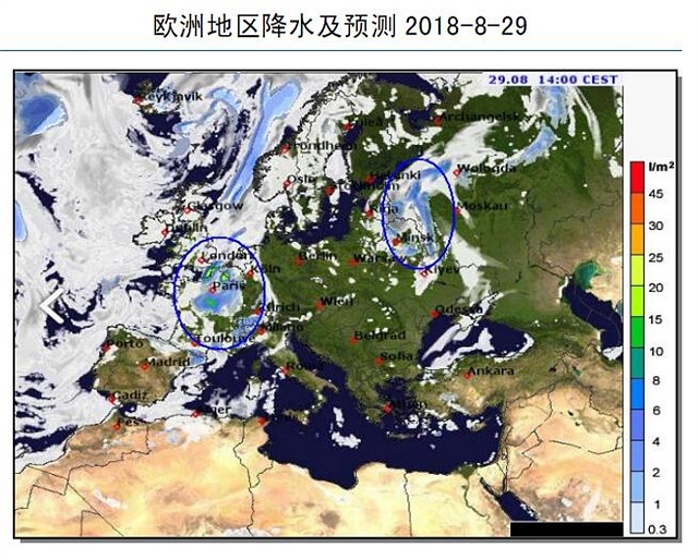 欧洲 29日，中大西洋潮湿空气登陆，给法国、德国部分沿海地区带来明显降雨，预计降水量10-30mm，个别地区雨势偏强，将有效改善法国境内土壤墒情低，农作物生产差的局面。未来72小时，降水将转向德国、波兰，重点在阿尔卑斯山脉两侧形成偏重形势，利好意大利、瑞士等地农业生产。受降水影响，29日法国气温明显下滑，预计最高气温仅22℃，但随着降水东移，气温水平有望回升至25℃以上。综合以上，预计欧洲农业生产受前期天气负面影响较大且不可逆，近期降水将有助法、德墒情以及农业用水恢复，对秋粮生产起到一定帮助，但难有更大促进，生产前景偏差。